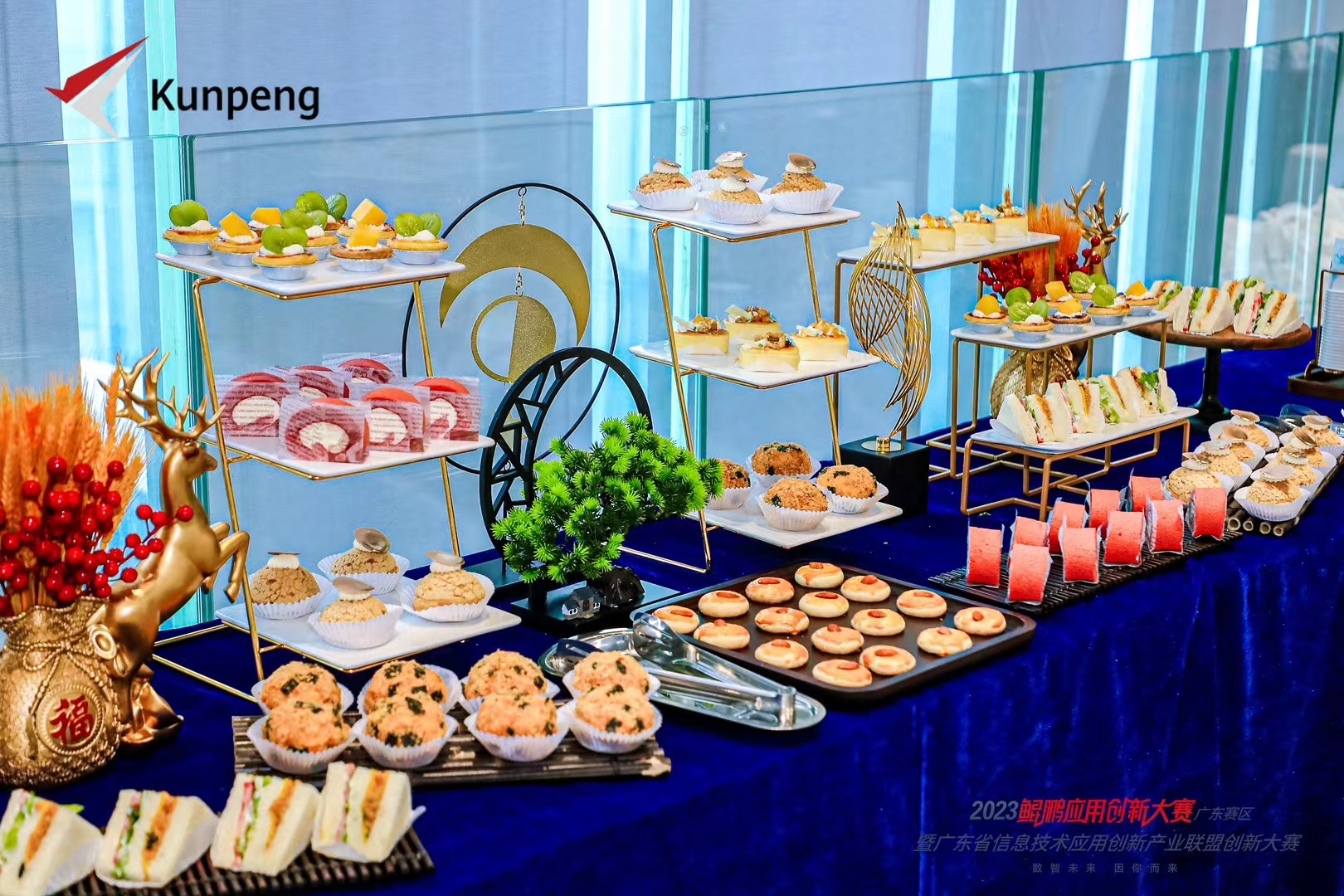 香港中文大学学术交流商务会议茶歇